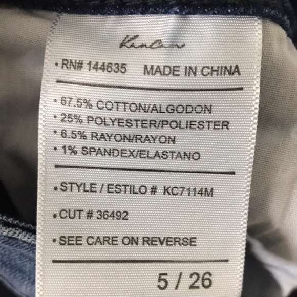 KanCan jeans - Picture 4 of 4